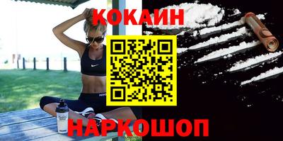 ALPHA-PVP Вязьма