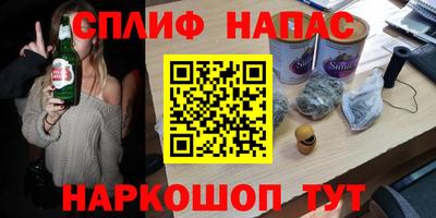 кокс Бугуруслан