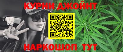 ГАЛЛЮЦИНОГЕННЫЕ ГРИБЫ Будённовск