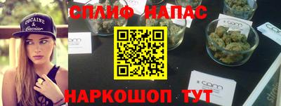 кокс Бугуруслан