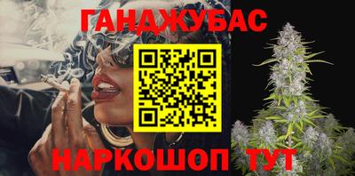 кокс Бугуруслан