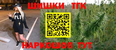 ГАЛЛЮЦИНОГЕННЫЕ ГРИБЫ Будённовск