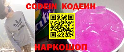 кокс Бугуруслан