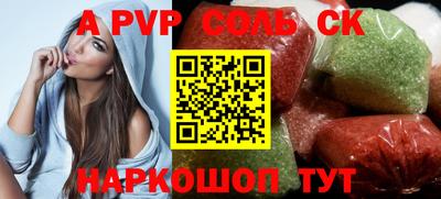 кокс Бугуруслан