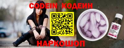 кокс Бугуруслан