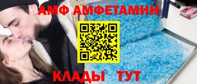 ГАЛЛЮЦИНОГЕННЫЕ ГРИБЫ Будённовск