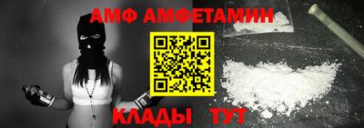 ГАЛЛЮЦИНОГЕННЫЕ ГРИБЫ Будённовск