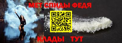 ГАЛЛЮЦИНОГЕННЫЕ ГРИБЫ Будённовск