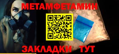 ГАЛЛЮЦИНОГЕННЫЕ ГРИБЫ Будённовск