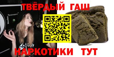 кокс Бугуруслан