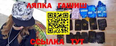 ГАЛЛЮЦИНОГЕННЫЕ ГРИБЫ Будённовск