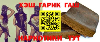 кокс Бугуруслан