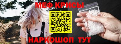 кокс Бугуруслан